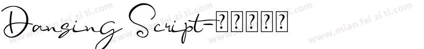 Dansing Script字体转换